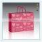 2015 new high quality wholesale valentines day gift paper bag with handles