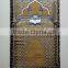 hot selling chenille jacquard muslim prayer mat with foam backing and zipper