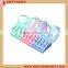 Plastic Clothes Drying Clips/ Clip Hanger