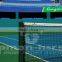 Professional Tennis mesh Nets,standard tennis net                        
                                                Quality Choice