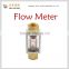 cheap PP pipe copper thread joint material water flow meter price