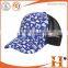 customized brushed cotton cap printing