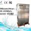 latest design model Lonlf-OXF200/ozone machine swimming pool treatment/corona discharge ozone