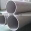 Large diameter stainless pipe