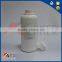 PET plastic white medicine plastic jar bottle