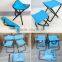 Foldable amazing pocket chair with carry bag As Seen On TV                        
                                                Quality Choice