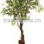 Artificial Maple Bonsai Tree