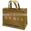 jute bag manufacturers bangladesh with custom printed logo