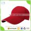 Stock Promotion wholesale pure color baseball cap with diy custom tailored advertising logo sport                        
                                                                                Supplier's Choice