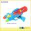 New toy for kid wholesale colorful plastic big water gun with bottle