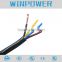 227 IEC 53 RVV flexible pvc jacket 4 core 0.75mm cable