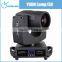 China Moving Heads 200W Beam 5R Moving Head 16 Facet Prism Sharpy Beam Moving Head Light