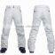 Custom Waterproof Mens Snowboard Pants