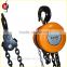 Widely using HSZ tbm chain block good performance manual double chain hoist