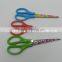 The new style student childern scissor 2016 hot sale delicate service scissor