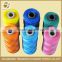 huamao colorful cheap pp fishing twine