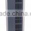 New style strong wind and quiet summer cooling tower fan