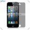 New hot selling privacy glass protector