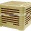 Top sale plastic air cooler