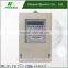 DT(S)S Three Phase Four Wire %Electronic Energy Meter, Electric Power Meter