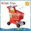 Kids Plastic Shopping Cart Toy With Sound