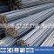 reinforcing steel rebar for construction