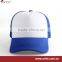 Short Bill Foam Plain Trucker Cap Mesh Hat