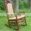 CY2272 Vintage Outdoor Wood and ratten Rocking Chair