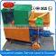 Professsional Factory Price Cement Mortar Plastering Machine/ Mortar Sprayer