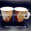 Paper coffee cup with handles