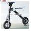 cool fashion electric scooter smart K1 folding lightweight electric bike