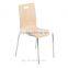 TDC-132 Plywood Seat and Chrome Leg Chair With K.D.frame