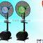 2015 Newest Portable Standing Outdoor Industrial Water Mist Fan