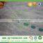 pp spunbond nonwoven fabric weed control agriculture cover