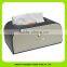15001 Custom promotional functional elegant PU leather gift tissue boxes for hotel