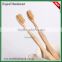 Bamboo Handel Cheap Toothbrushes/Recycled Everyday Toothbrush
