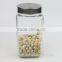 Outstanding Square Shape Glass Storage Jar with Metal Cover