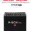 R Box Plus Android5.1 TV Box Rockchip 3229 Quad Core Smart TV Box KODI16.1 Fully Loaded 2GB RAM 16GB ROM Android TV Box
