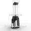 Personal Smoothie Maker/travel Blender
