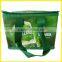 Hollandia Beer Leak Proof PVC Lining Beer Can Cooler Bag 12 Cans Pk Insulated Beer Cooler Bag