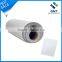 super white laser digital printing plastic pvc sheet for konica