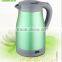 Electricity Power Source Appliances 1.2L Thermal Insulation Stainless Steel Electric Kettle