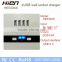 CE approved 4 USB wall socket square socket pipe plug for mobile phone and tablets