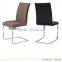 Modern Design Dining Room Furniture Metal Chair PU Chair