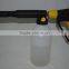 Snow Foam Spray /High Pressure Car Wash Foam Gun