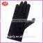 embossed logo black color Microfiber Cleaning Polishing Gloves for watch and Jewelry