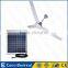 new design 48 or 56inch dc brushless fan 12v solar power dc ceiling fan battery power 12v dc ceiling fans