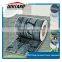 PVC Strip Screen Tarpaulin