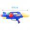 New air pump water gun toys for kids in summer