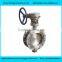 water butterfly valve , stainless steel , cast iron